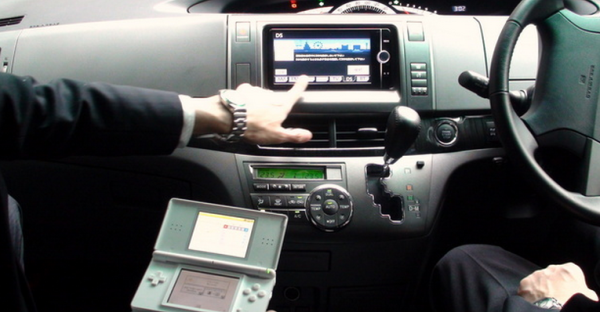 Nintendo DS-controlled Navigation System, Image Credit : 4gamer Website