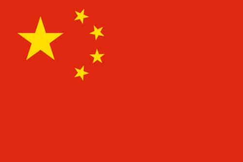 Flag of China, Image Credit: Wikipedia