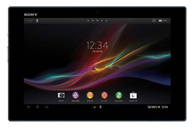 Sony's Xperia Tablet Z