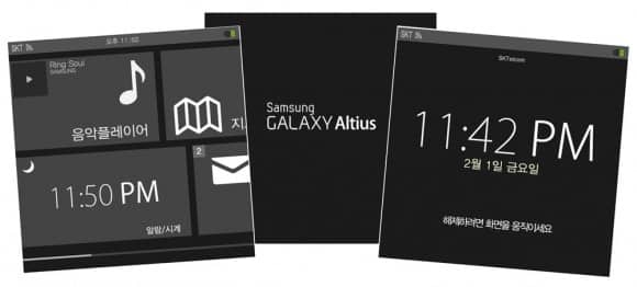 Samsung Altius-1