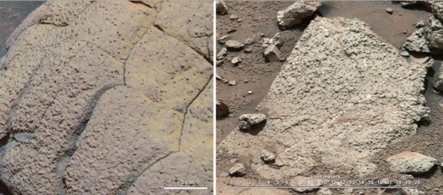 Picture Of Mars Surface At Different Place