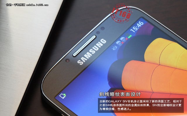 Samsung Galaxy S IV TTJ-2