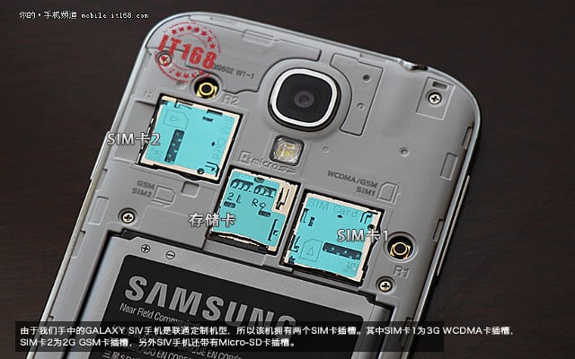 Samsung Galaxy S IV TTJ-6
