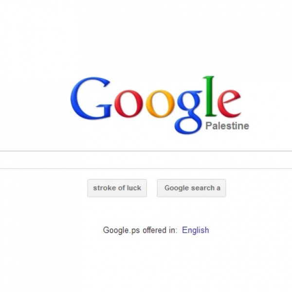 Google Palestine