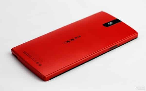 Oppo Find 5 Limited Red