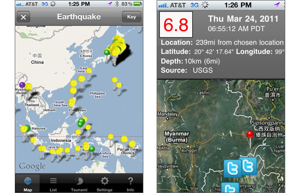 Earthquake app