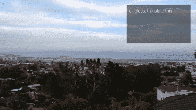 Word Lens Glass app