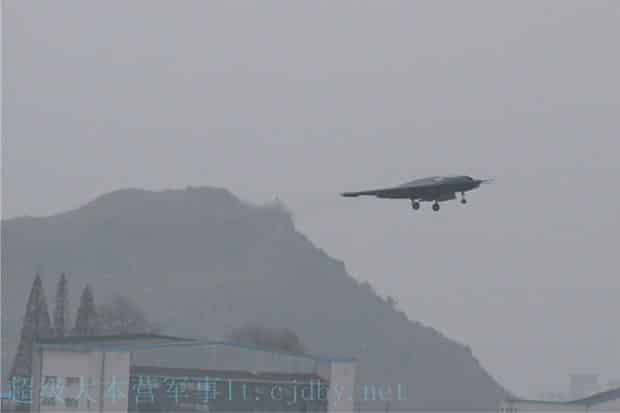 Chinese stealth drone