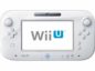 Nintendo Wii U Gets Google Maps With Street View The Tech Journal