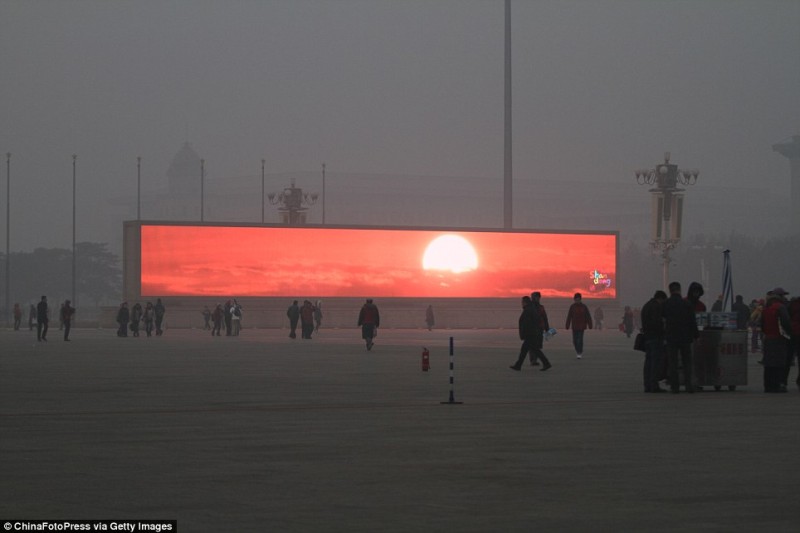 The Rising Sun In Tiananmen Square
