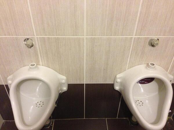 Urinal Without Water-pipe