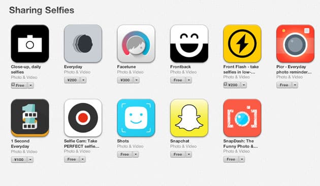 App Store selfie section