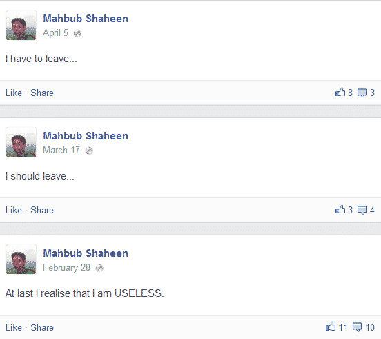 Hints For Committing Suicide Of Mahbub Shaheen