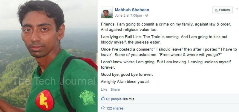 Suicide Note Of Mahbub Shaheen