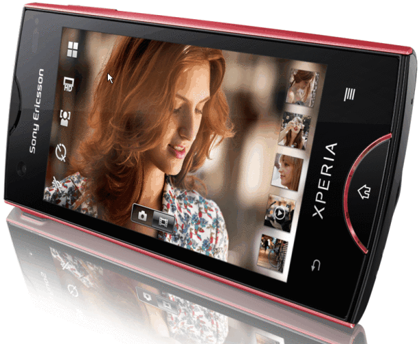 http://thetechjournal.com/wp-content/uploads/images/1106/1308800951-new-phones-of-xperia-family-introduced-xperia-ray-and-xperia-active-1.gif
