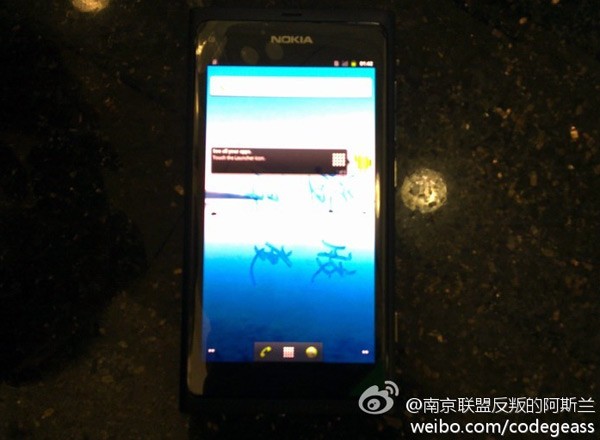 http://thetechjournal.com/wp-content/uploads/images/1106/1308911337-nokias-super-confidential-android-device-1.jpg