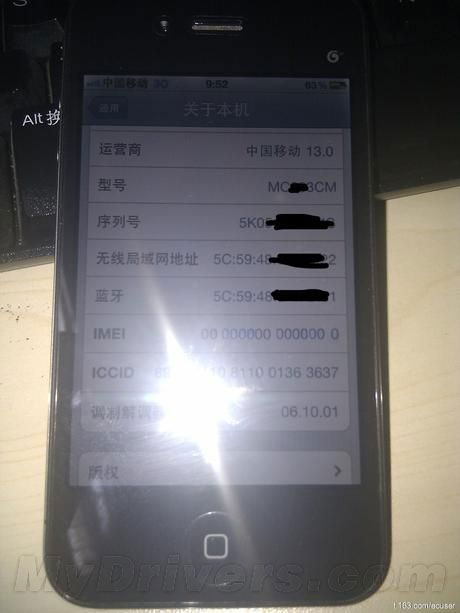 http://thetechjournal.com/wp-content/uploads/images/1107/1310107900-rumors-of-tdcapable-iphone-5-running-on-china-mobile-leaked-photo-1.jpg