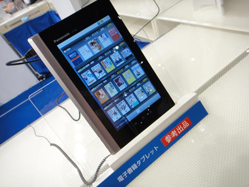 http://thetechjournal.com/wp-content/uploads/images/1107/1310323492-panasonics-android-powered-ebook-tablet-for-the-japanese-market-1.jpg