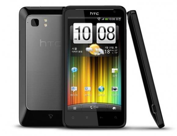 http://thetechjournal.com/wp-content/uploads/images/1109/1316662367-htc-raider-4g-for-south-korea-looks-like-atts-holiday-1.jpg