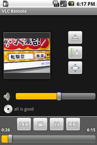 http://thetechjournal.com/wp-content/uploads/images/1109/1316860247-vlc-media-player-is-available-for-android-to-download--4.png