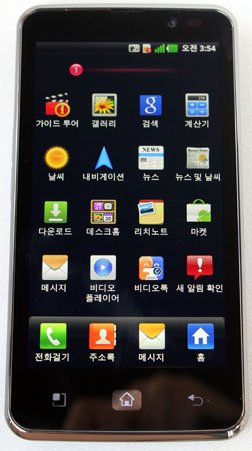 http://thetechjournal.com/wp-content/uploads/images/1109/1316861441-lg-lu6200-comes-with-optimus-lte-and-720p-display-1.jpg