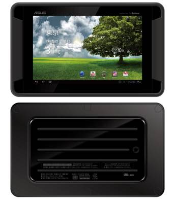 http://thetechjournal.com/wp-content/uploads/images/1109/1317130879-asus-tough-etbw11aa-honeycomb-tablet-shows-up-in-japan-1.jpg