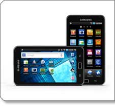 Samsung Galaxy Player 5.0 Product Shot