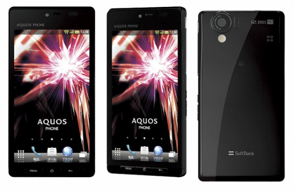 http://thetechjournal.com/wp-content/uploads/images/1109/1317322775-sharp-brings-aquos-102sh-phone-with-3d-qhd-display-support-to-japan-1.jpg