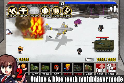 http://thetechjournal.com/wp-content/uploads/images/1110/1319538678-army-wars-defense-2-lite---game-for-ios-devices-3.jpg