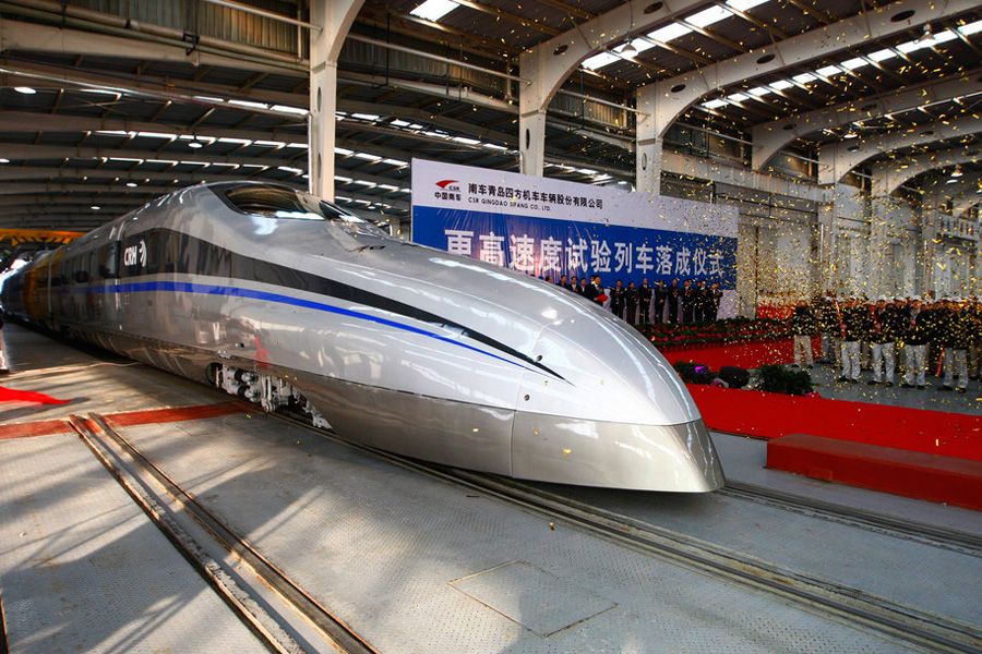 China's New Super Fast Train