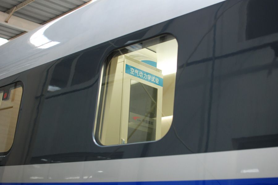China's New Super Fast Train Image 8