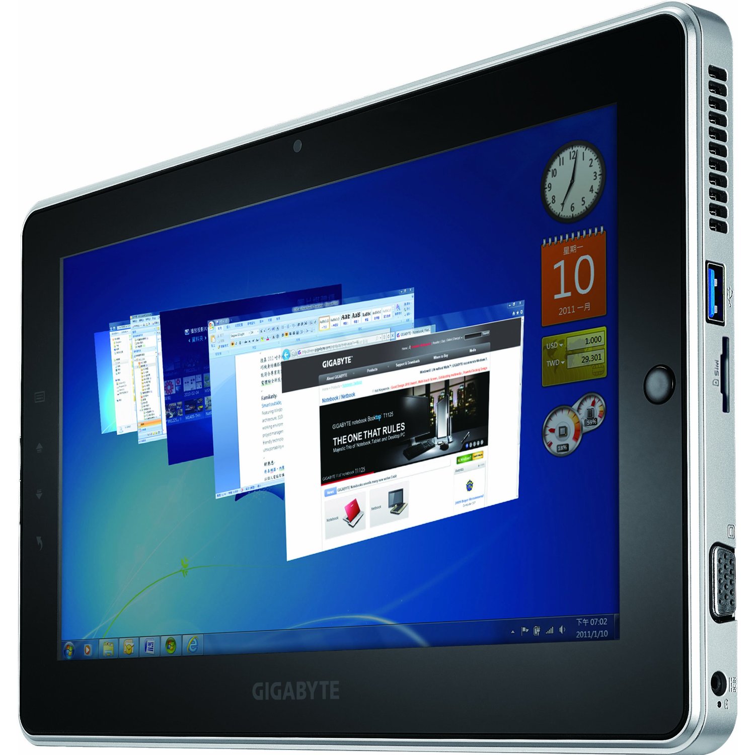 http://thetechjournal.com/wp-content/uploads/images/1202/1328624359-gigabyte-s1080-101inch-tablet-pc-powered-by-windows-7-5.jpg