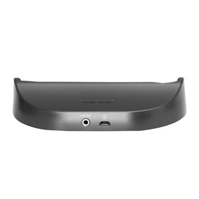 Galaxy Nexus i515 Pogo Desktop Dock