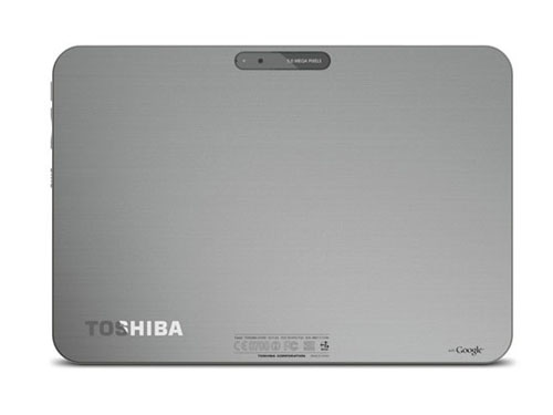 Toshiba Regza AT200 