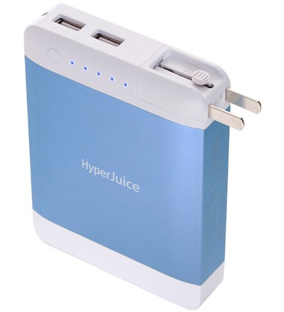 http://thetechjournal.com/wp-content/uploads/images/1206/1339644003-sanho-hyperjuice-plug-15600mah-portable-battery-pack-charger-for-ipad-1.jpg