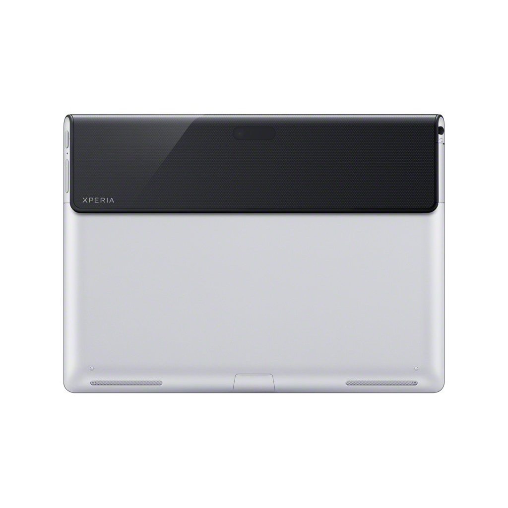 http://thetechjournal.com/wp-content/uploads/images/1209/1347981341-sony-xperia-s-94inch-android-tablet-specifications-3.jpg
