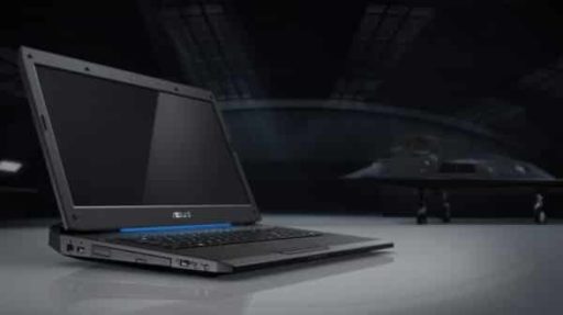 Read more about the article G73JH-X1 gaming laptop By ASUS