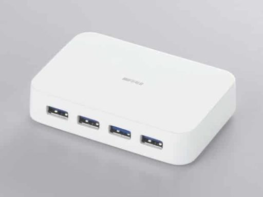 Read more about the article The First 4 port USB 3.0 Hub Of The World