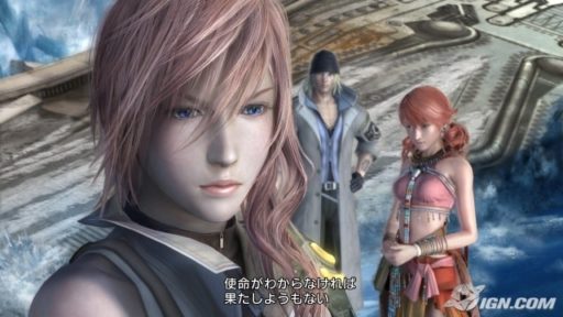 Read more about the article Final Fantasy XIII For Xbox And PS3 TV Spot