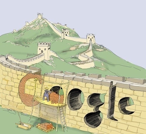 Read more about the article Google China Search Engine Terminated