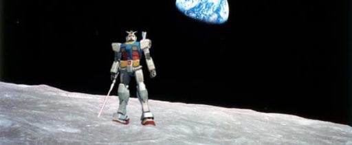 Read more about the article Japanese Companies To Send Humanoid Robot To The Moon By 2015