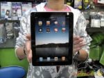 Stores In Hong Kong Selling Overpriced iPads Illegally