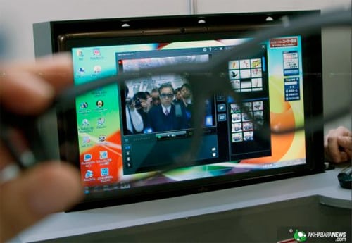 Read more about the article Fujitsu’s 3D PC Has Two Cameras For 3D Video Chat