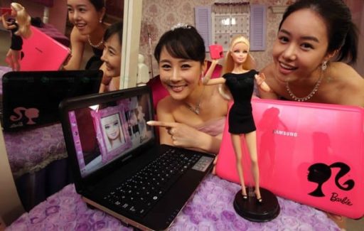 Read more about the article Samsung X170 have released for Barbie