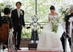 Strange News: Robot Registrar Marries Japanese Couple