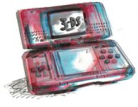 Nintendo 3DS Might Come With 3D Video Chat Feature