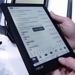 Read more about the article ASUS planning for 8-inch e-reader coming October