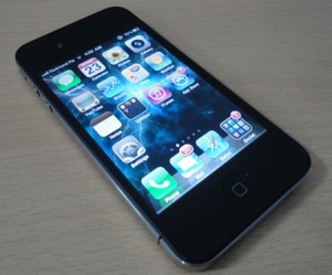 Read more about the article Animated (Live) HD Wallpapers for iPhone 4, 3GS, 3G, 2G and iPod touch(Video)