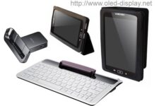 Samsung Galaxy Tab Accessories
