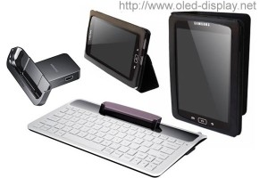 Read more about the article Samsung Galaxy Tab Accessories